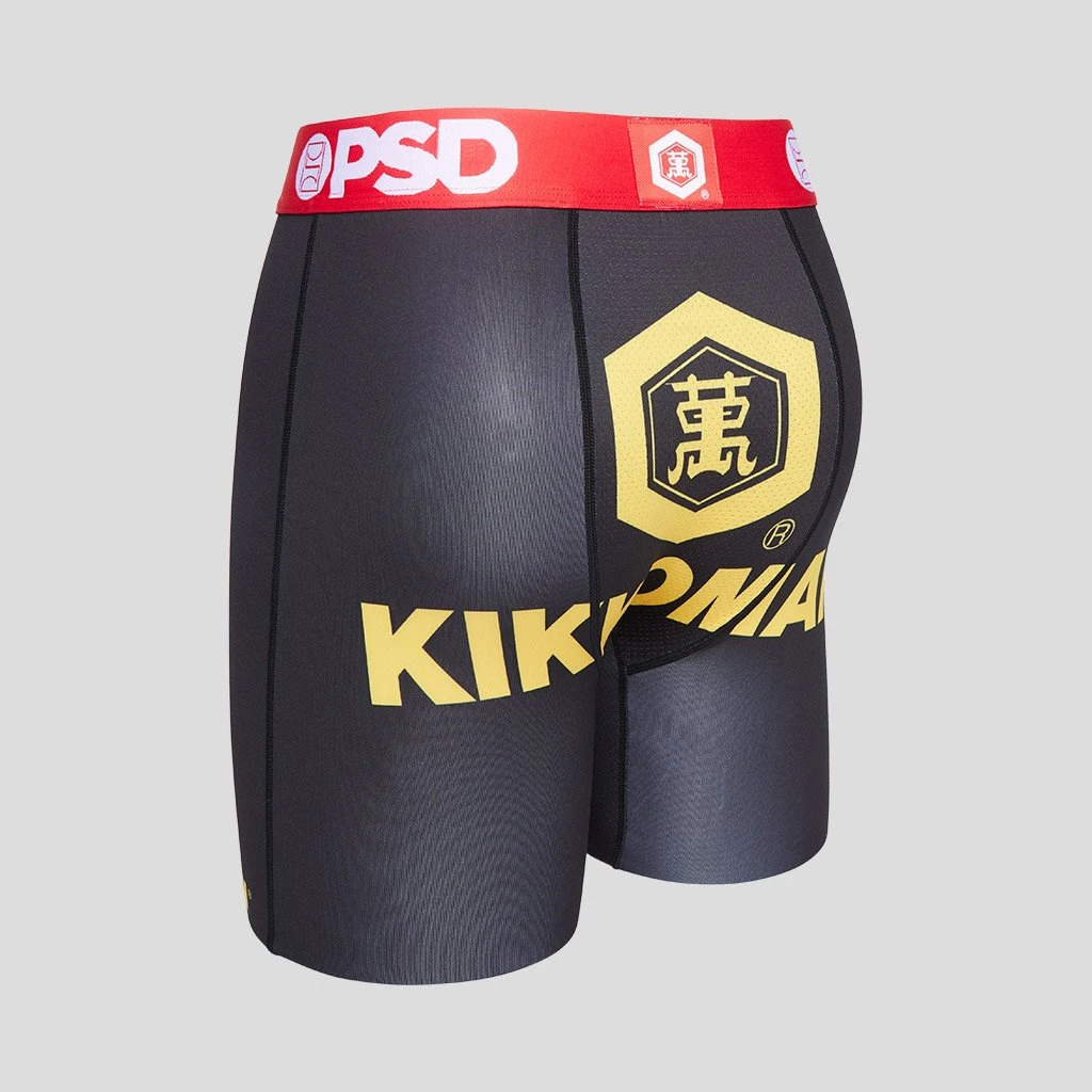 PSD Underwear Kikkoman - Label 3 PSD Underwear Kikkoman - Label